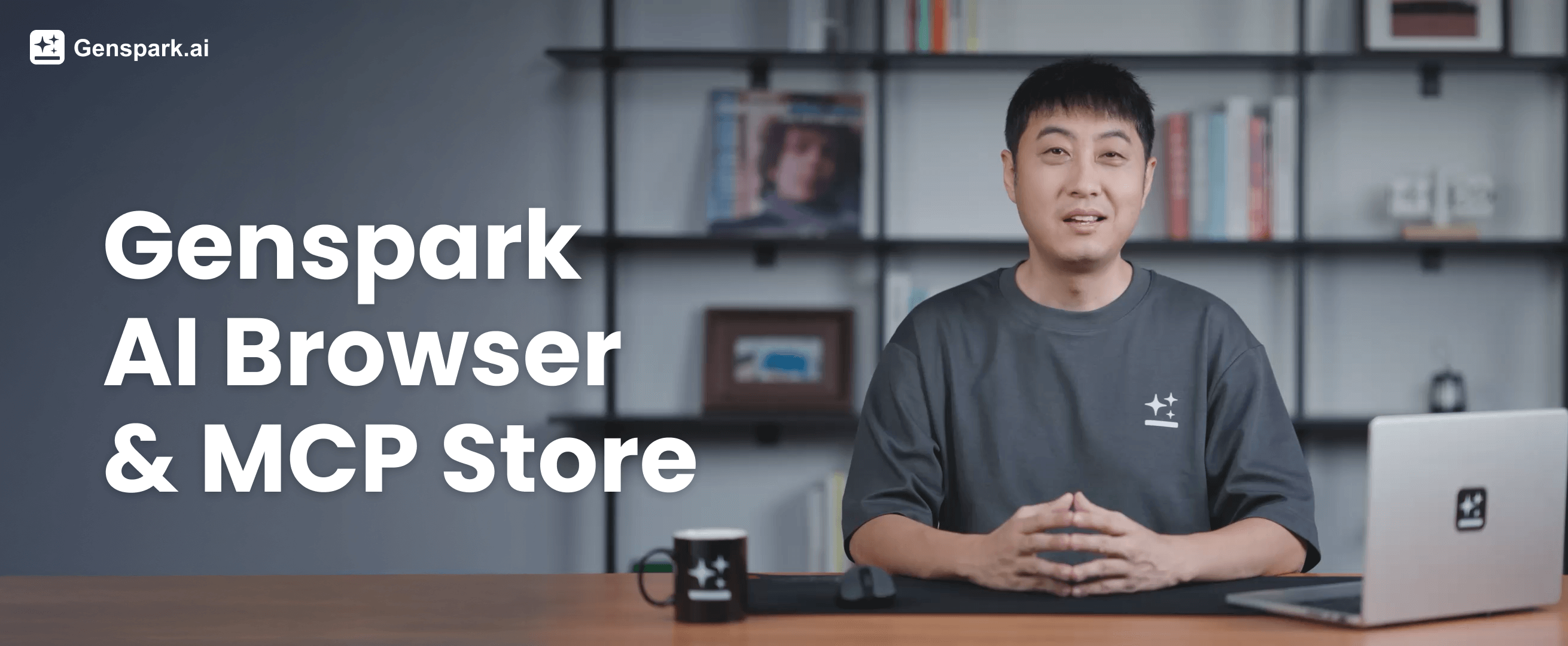 Genspark official English graphic introducing its AI Browser and MCP Store.