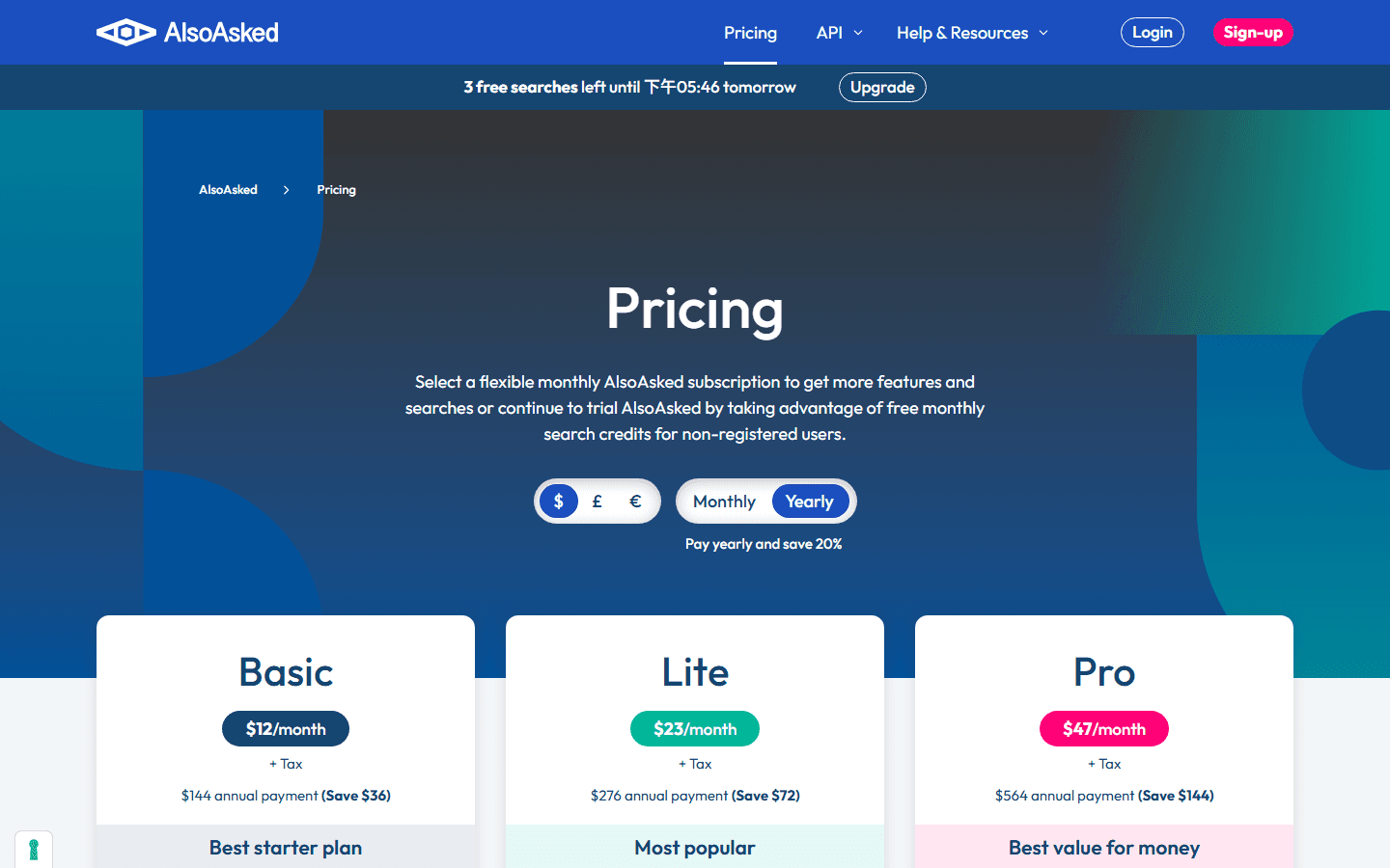 AlsoAsked pricing page screenshot.