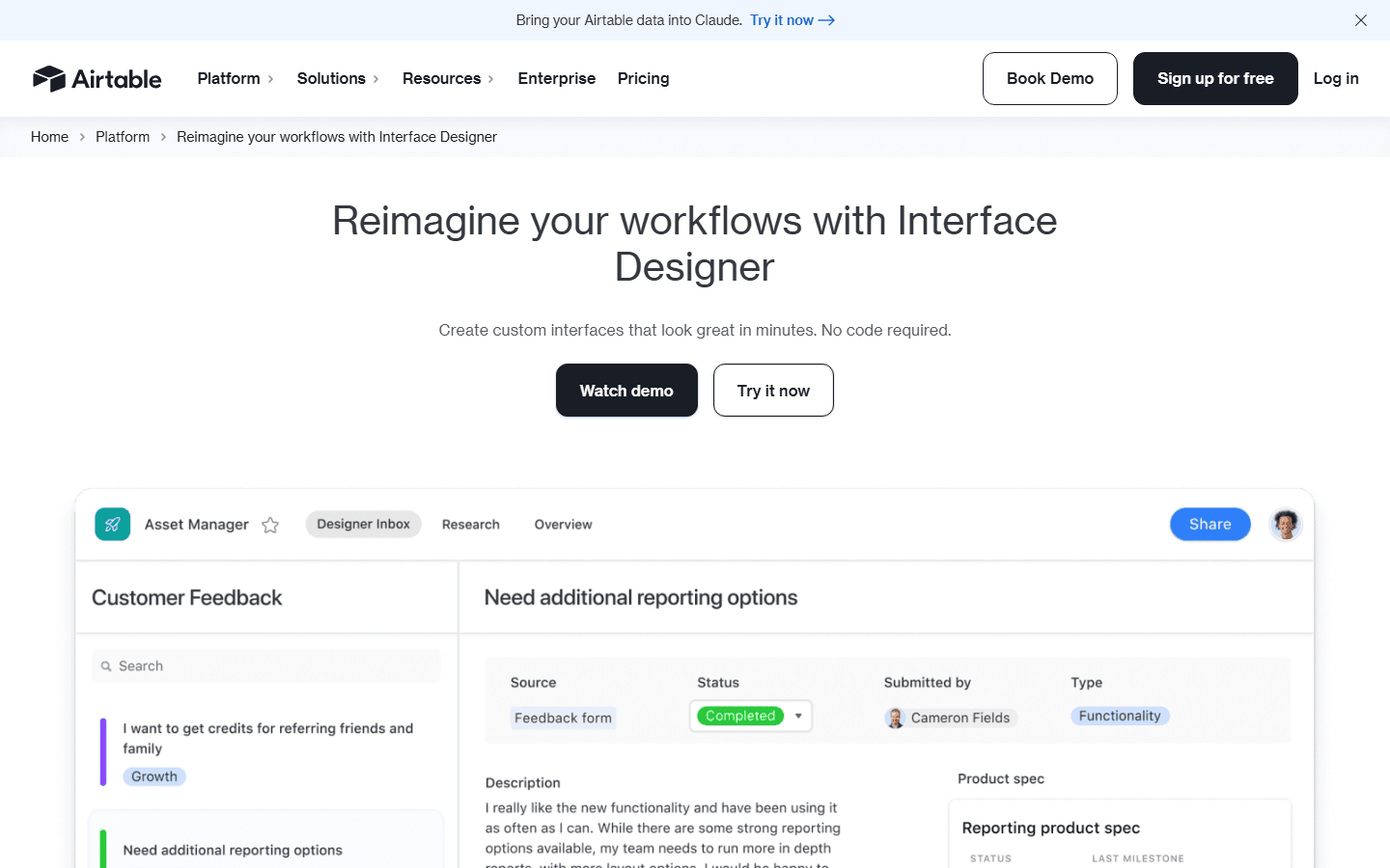Airtable official Interface Designer page showing workflow interface positioning.