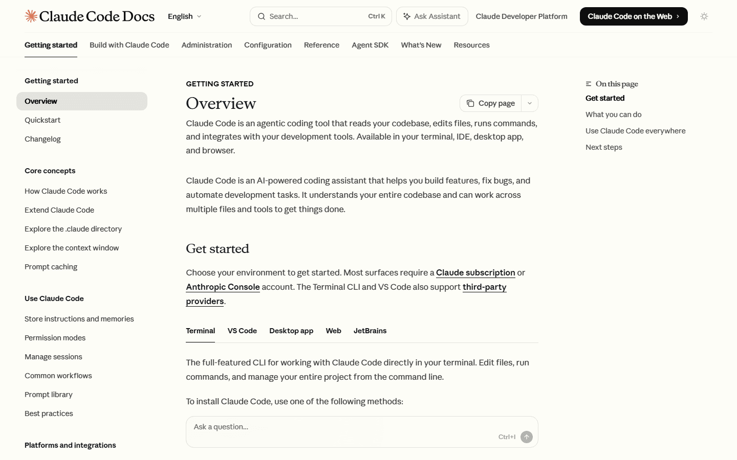 Claude Code official docs overview screenshot.
