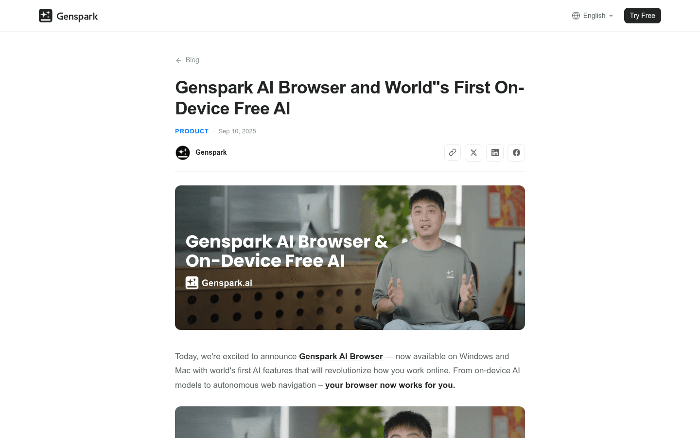 Genspark English announcement for its AI Browser and on-device free AI.