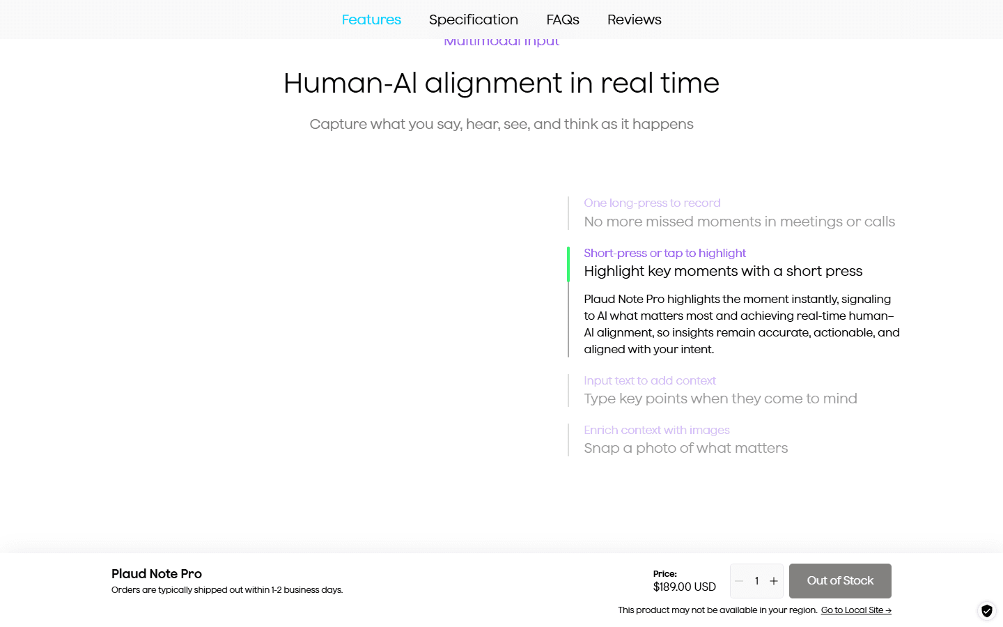 Plaud official English product page showing one-press recording, highlights, and text or image context.